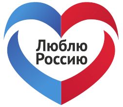 День независимости России