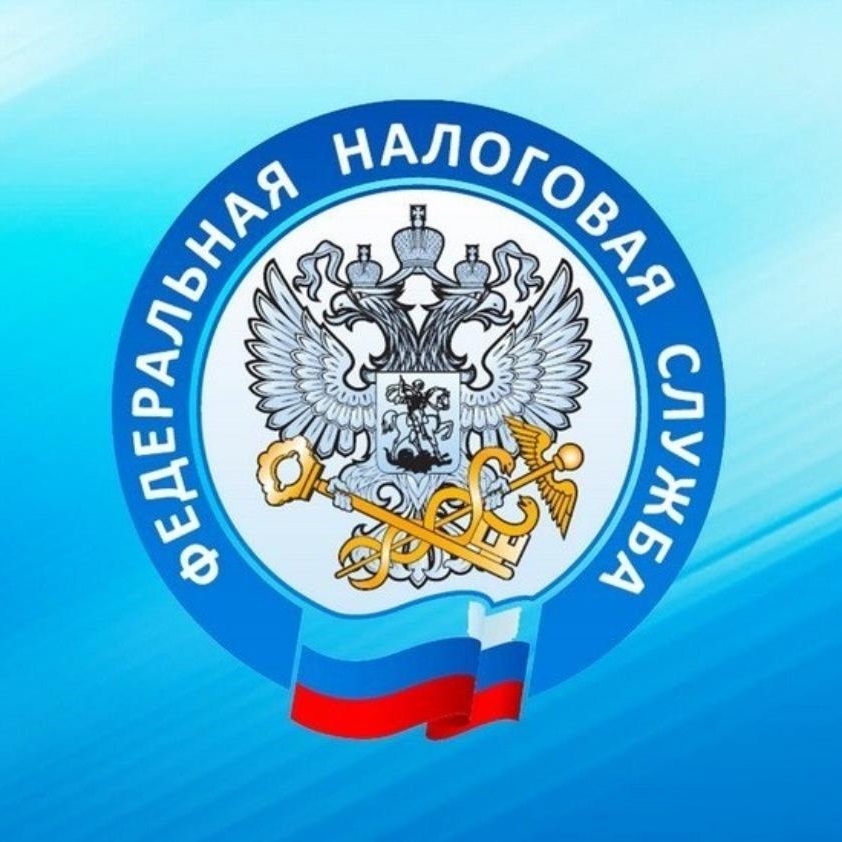Салым түләүләре-социаль түләүләрнең төп чыганагы