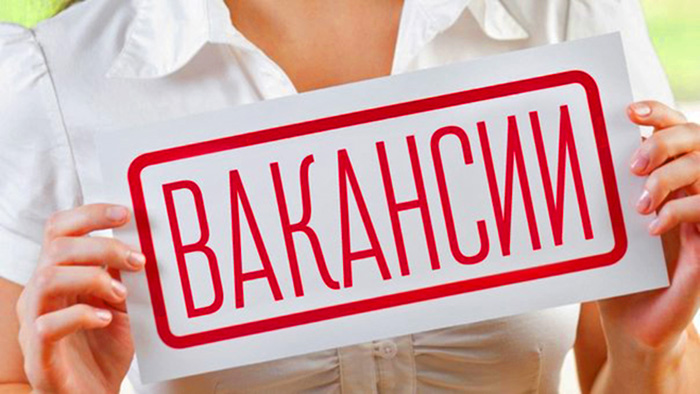 Вакансии ОАО «Китайская корпорация инжиниринга САМС» 