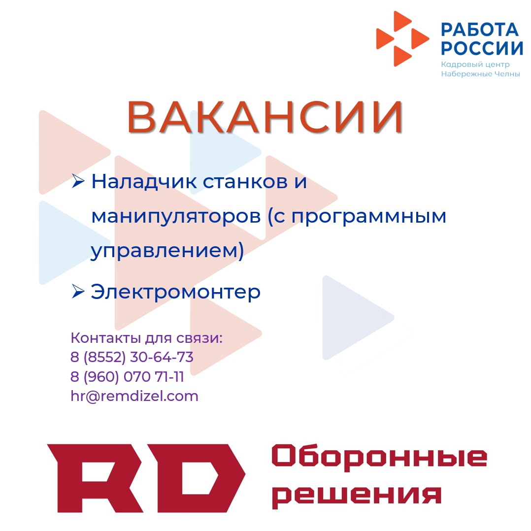 Игътибар!