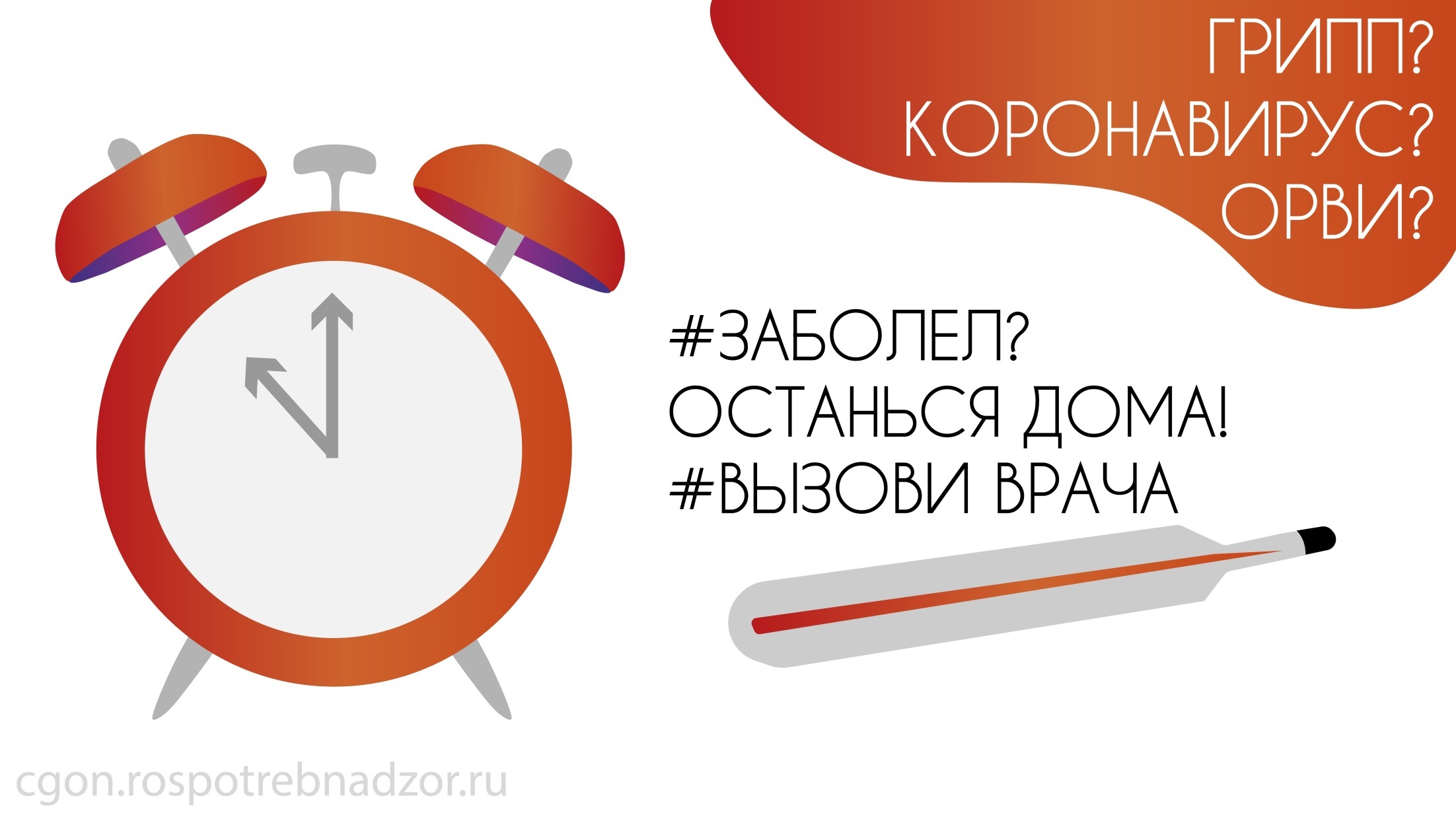 Нәрсә ул коронавируслар?