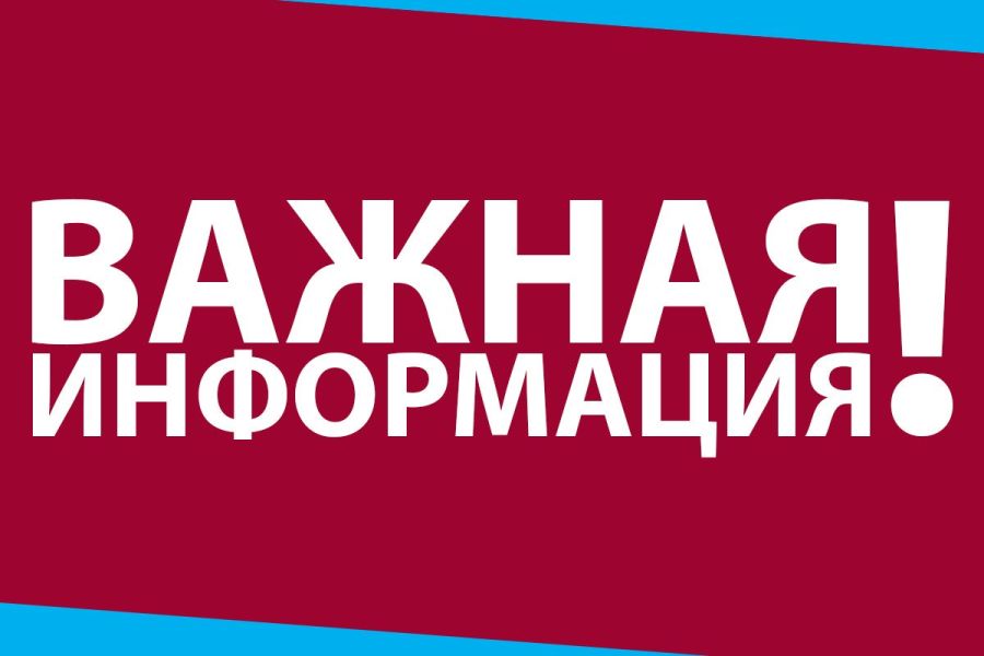 Изменения в начислениях пособия по безработице с 1 января 2019 года