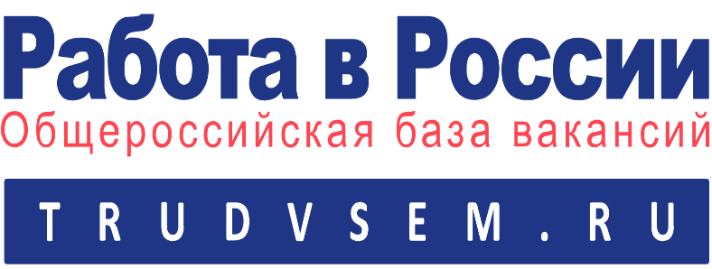 О Портале "Работа в России"