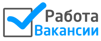 Хабаровск крае вакантлы эш урыннары