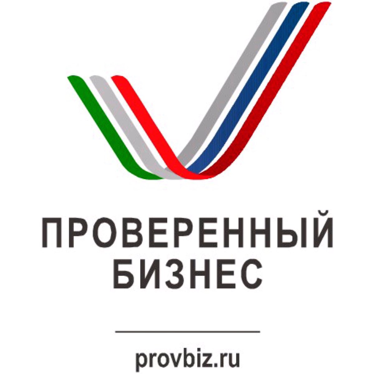 «Тикшерелгән бизнес» интернет-ресурсының эшләве турында юридик затлар һәм шәхси эшмәкәрләр өчен мәгълүмат